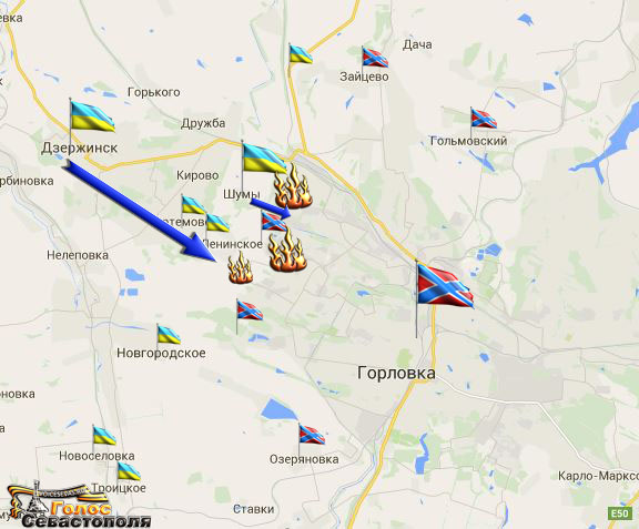 Сводка военных событий в Новороссии за 20.05.2015