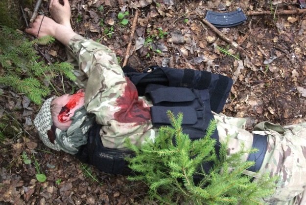 Акция "устрашения" (Видео +18) Украинские каратели сняли на видео казнь ополченца и его беременной жены Акция "устрашения" (Видео +18) Украинские каратели сняли на видео казнь ополченца и его беременной жены