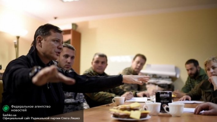 Ляшко заявил об агонии «Восточного партнерства» в Риге Ляшко заявил об агонии «Восточного партнерства» в Риге