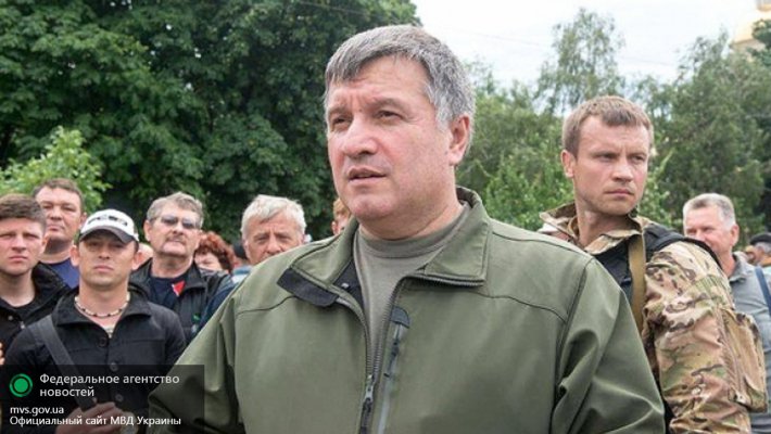 Аваков: МВД Украины направило Фирташу повестку и пригласило ФБР Аваков: МВД Украины направило Фирташу повестку и пригласило ФБР