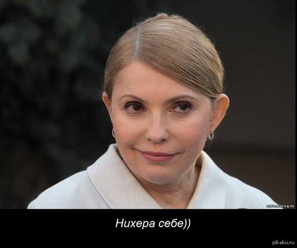 Юлия Тимошенко: стоимость газа для украинцев с июня снизится вдвое Юлия Тимошенко: стоимость газа для украинцев с июня снизится вдвое