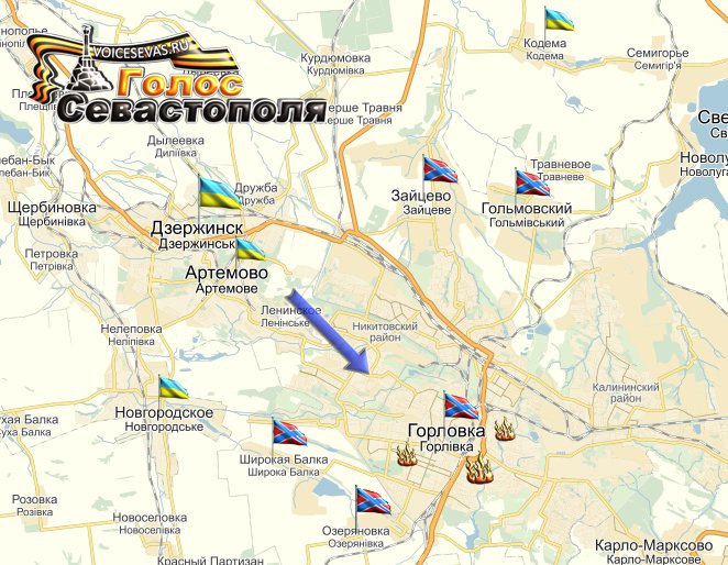 Сводка военных событий в Новороссии за 22.05.2015 Сводка военных событий в Новороссии за 22.05.2015