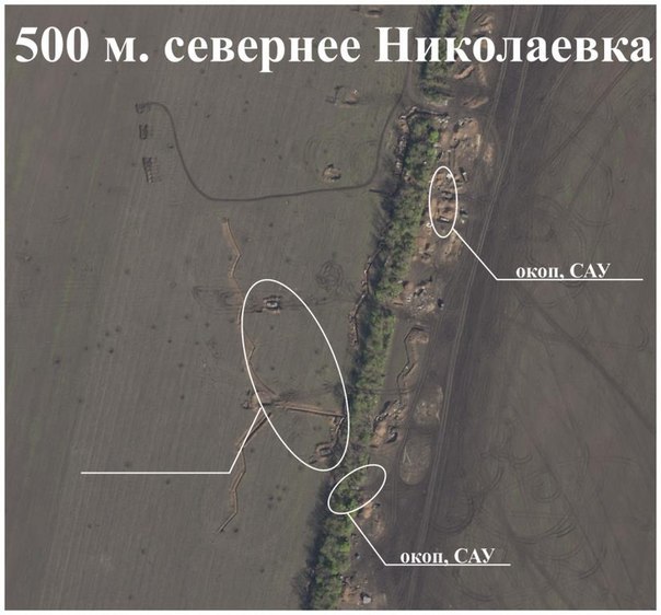 Сводки от ополчения Новороссии 23.05.2015 Сводки от ополчения Новороссии 23.05.2015