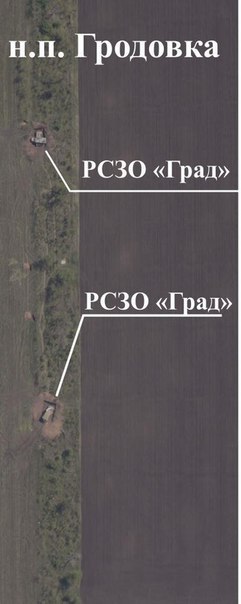 Сводки от ополчения Новороссии 23.05.2015 Сводки от ополчения Новороссии 23.05.2015