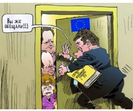 Украинские ценные бумаги на всех мировых площадках за сутки подешевели вдвое Украинские ценные бумаги на всех мировых площадках за сутки подешевели вдвое