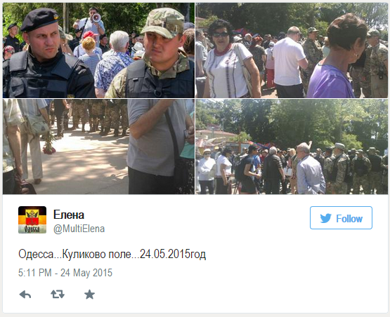 В Одессе прошла акция по сбору подписей за установку мемориала погибшим в Доме профсоюзов В Одессе прошла акция по сбору подписей за установку мемориала погибшим в Доме профсоюзов