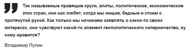 Совбез РФ: Россия и Китай готовы сообща бороться с односторонними экономическими санкциями Совбез РФ: Россия и Китай готовы сообща бороться с односторонними экономическими санкциями
