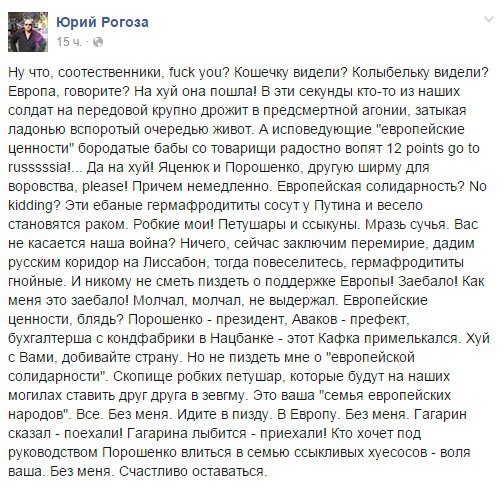 ХЫ-ХЫЫЫЫЫЫЫЫЫЫЫЫЫЫ!!! ;-))