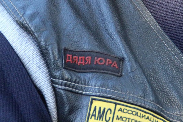 Российские байкеры устроили «коридор позора» гостям из Польши, прибывшим на научную конференцию. ФОТО Российские байкеры устроили «коридор позора» гостям из Польши, прибывшим на научную конференцию. ФОТО