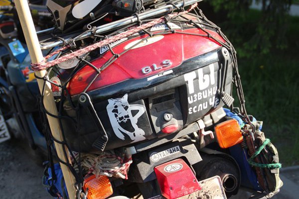 Российские байкеры устроили «коридор позора» гостям из Польши, прибывшим на научную конференцию. ФОТО Российские байкеры устроили «коридор позора» гостям из Польши, прибывшим на научную конференцию. ФОТО