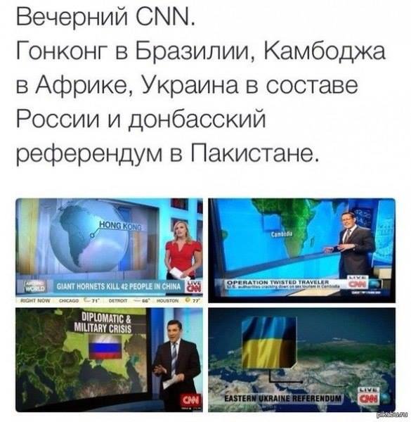 Когда американцы полюбят русских?