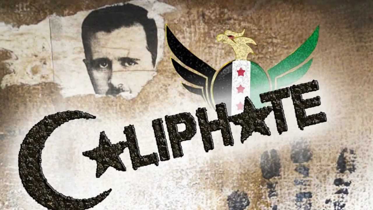 ИГ на службе США: салафитское княжество против шиитской оси ИГ на службе США: салафитское княжество против шиитской оси