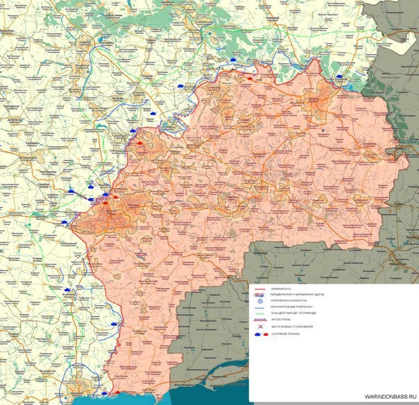 Сводки от ополчения Новороссии 26.05.2015 Сводки от ополчения Новороссии 26.05.2015