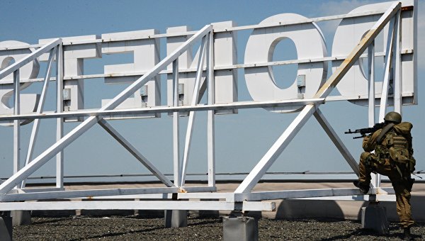 Сегодня была война Сегодня была война