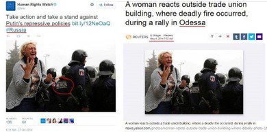 Немецкие СМИ поймали Humans Rights Watch на подлоге с фотографиями 