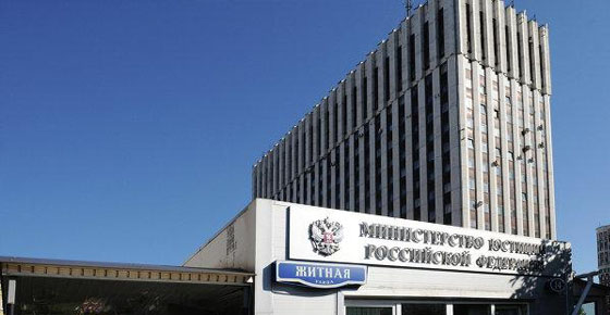 О «династии» «иностранных агентов» О «династии» «иностранных агентов»