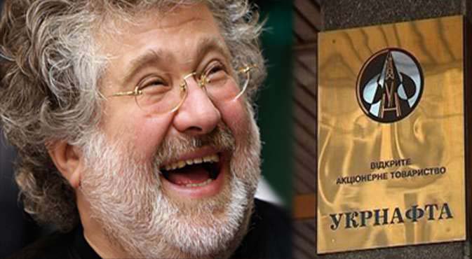 Около 100 боевиков Коломойского заняли здание «Укрнафты», около тысячи едут в Киев из Кременчуга