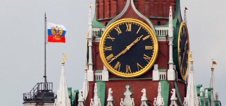 Центр мира теперь в России Центр мира теперь в России