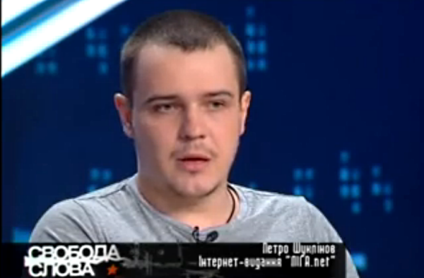 Хроники территории лишённой разума Хроники территории лишённой разума