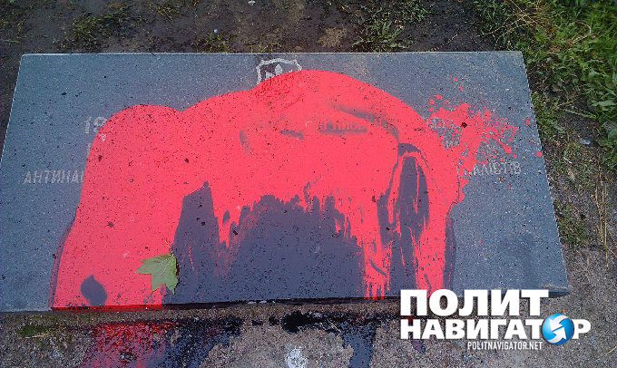 Националистов в Киеве начинают щемить Националистов в Киеве начинают щемить