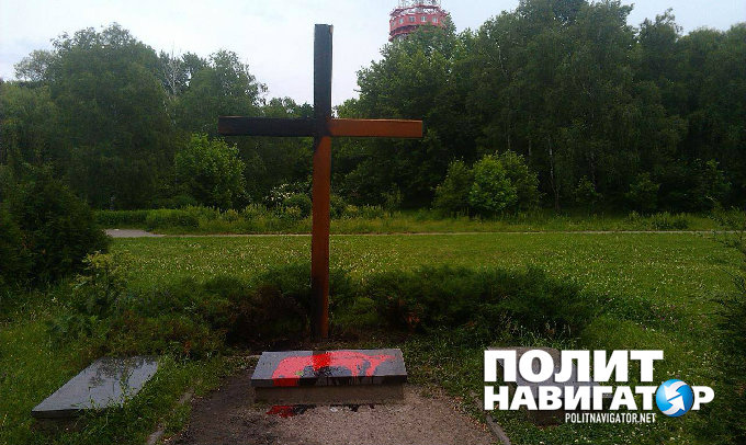 Националистов в Киеве начинают щемить Националистов в Киеве начинают щемить