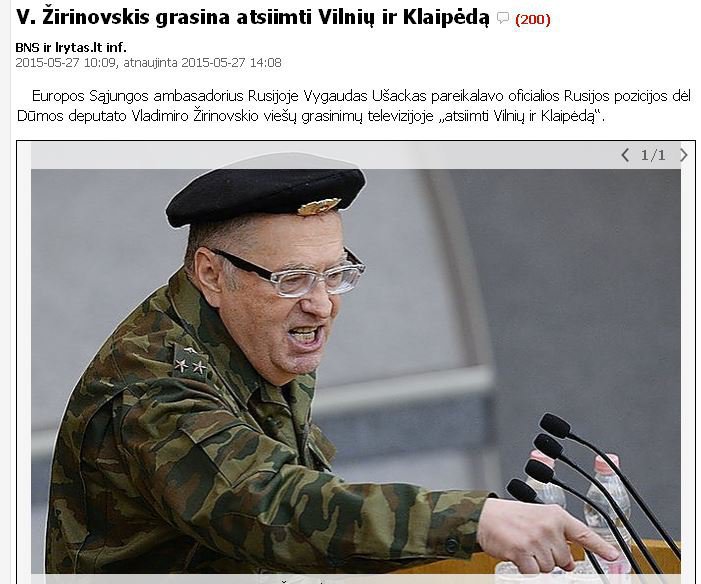 Веселуха и война каждый день... Веселуха и война каждый день...