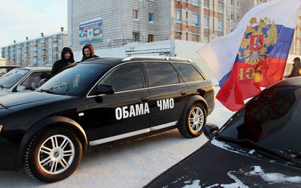 Отмашка, похоже, дана. Юрий Селиванов Отмашка, похоже, дана. Юрий Селиванов