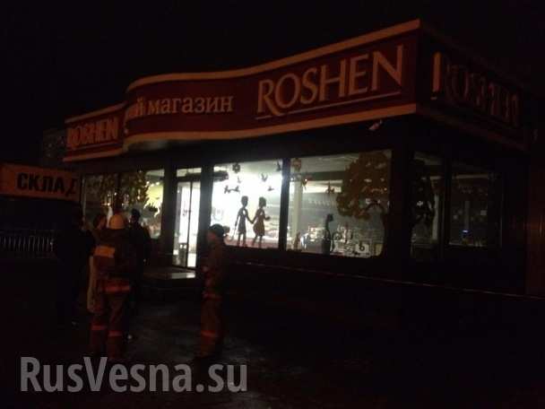 Сводки от ополчения Новороссии 29.05.2015