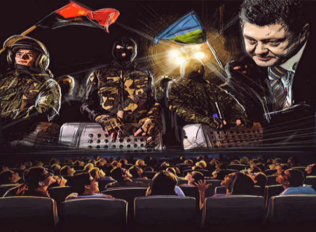 Войну в Донбассе начала Украина Войну в Донбассе начала Украина