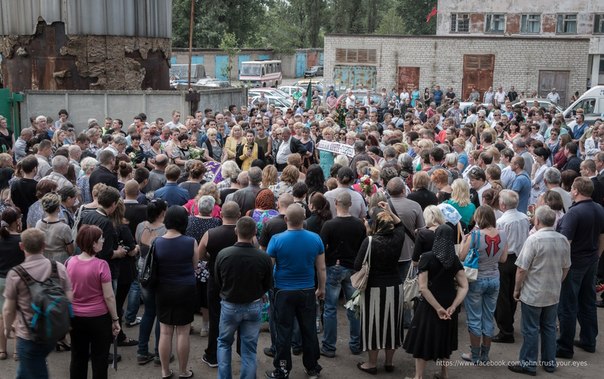 Сводки от ополчения Новороссии 29.05.2015