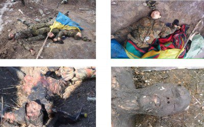 Украинские оккупанты минируют трупы своих сослуживцев Украинские оккупанты минируют трупы своих сослуживцев