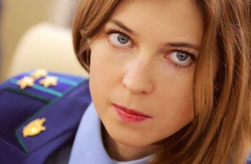 Наталья Поклонская назвала имена лидеров «майдана», приказавших атаковать «Беркут» Наталья Поклонская назвала имена лидеров «майдана», приказавших атаковать «Беркут»