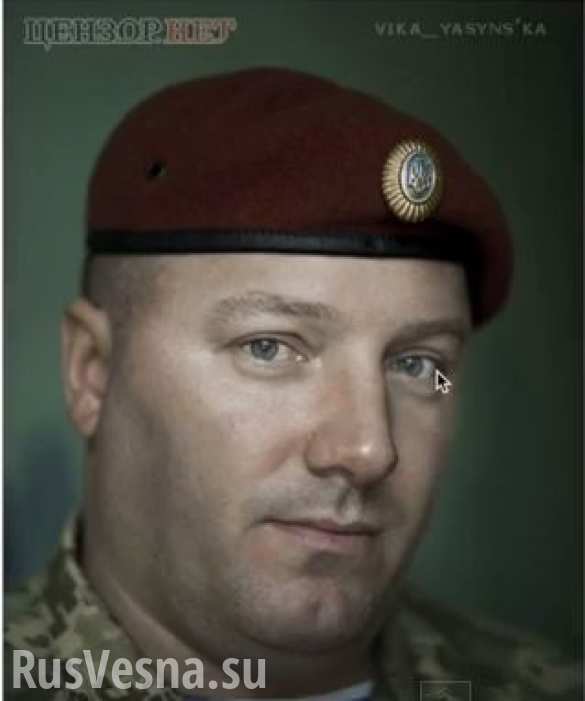 Сводки от ополчения Новороссии 30.05.2015