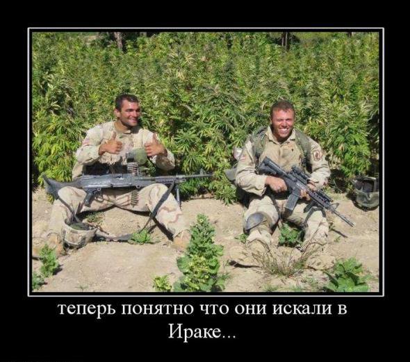 ЦРУ – наркоторговец №1 ЦРУ – наркоторговец №1