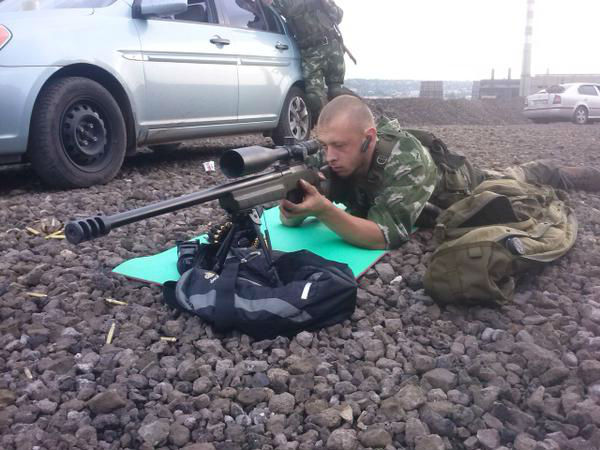 Сводки от ополчения Новороссии 30.05.2015