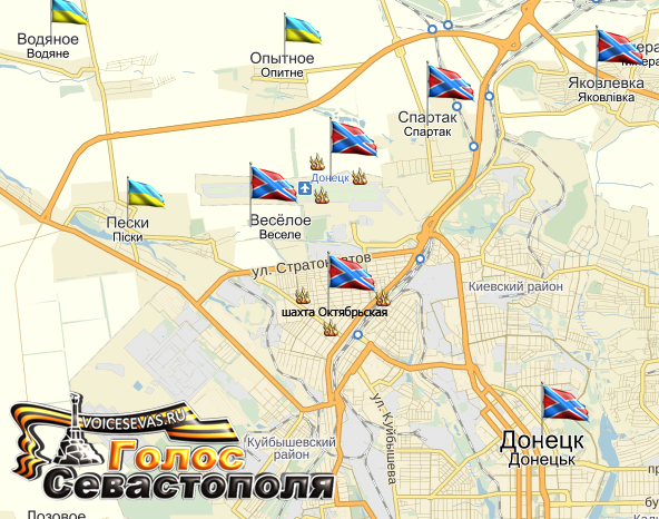 Сводка военных событий в Новороссии за 29.05.2015 Сводка военных событий в Новороссии за 29.05.2015