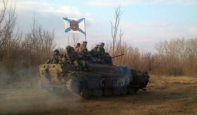 Война на Украине - Обстановка на 30 мая 2015 года Война на Украине - Обстановка на 30 мая 2015 года