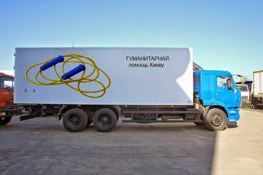 Война на Украине - Обстановка на 30 мая 2015 года Война на Украине - Обстановка на 30 мая 2015 года