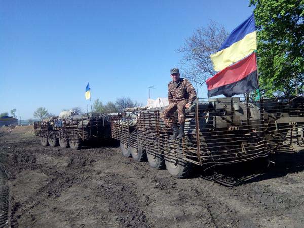 Война на Украине - Обстановка на 30 мая 2015 года Война на Украине - Обстановка на 30 мая 2015 года