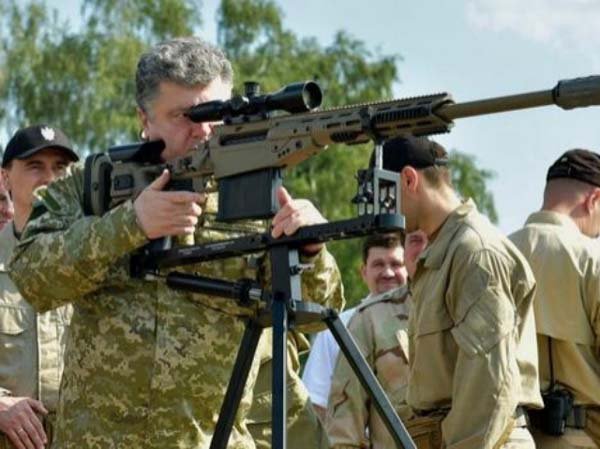 Война на Украине - Обстановка на 30 мая 2015 года Война на Украине - Обстановка на 30 мая 2015 года