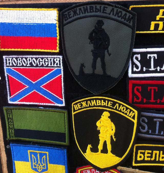 Война на Украине - Обстановка на 30 мая 2015 года Война на Украине - Обстановка на 30 мая 2015 года