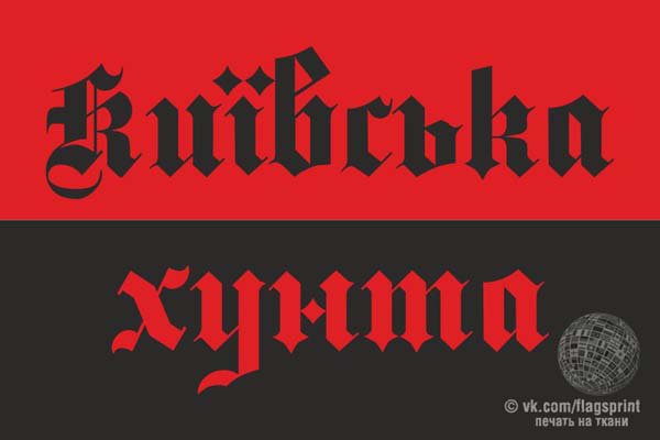 Война на Украине - Обстановка на 30 мая 2015 года Война на Украине - Обстановка на 30 мая 2015 года
