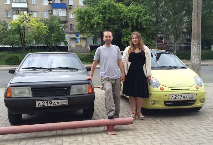 Мы получили номера образца ДНР! Мы получили номера образца ДНР!