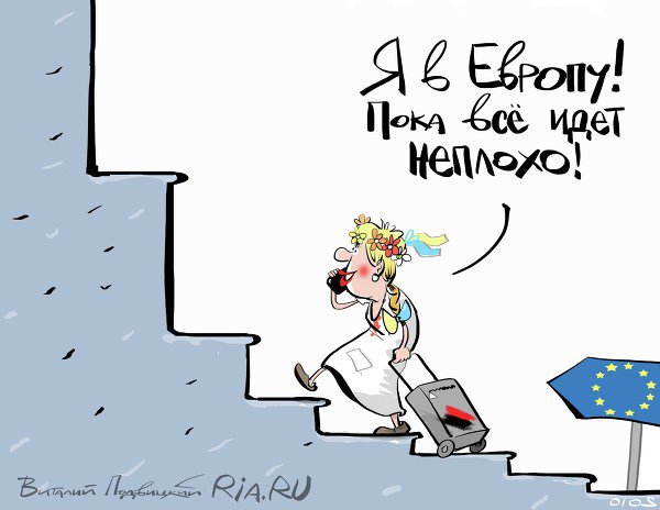 ЕС отказывается принимать украинских беженцев ЕС отказывается принимать украинских беженцев