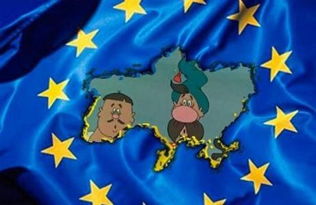 Украина – не Европа Украина – не Европа