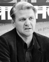 «Мы не знали, что нас будут убивать»