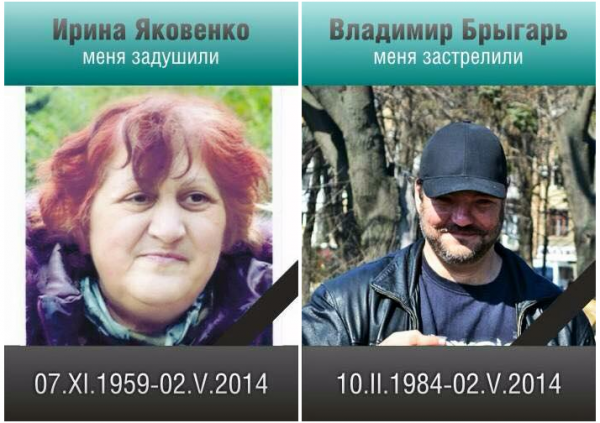 Год назад мою любимую Одессу убили