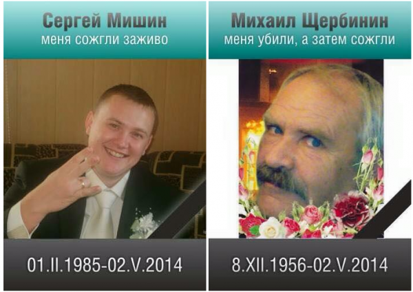 Год назад мою любимую Одессу убили