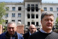 Годовщина Одесской Хатыни