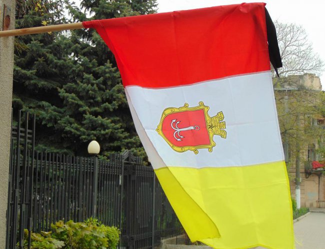 Одесса. Куликово поле. 02.05.2015